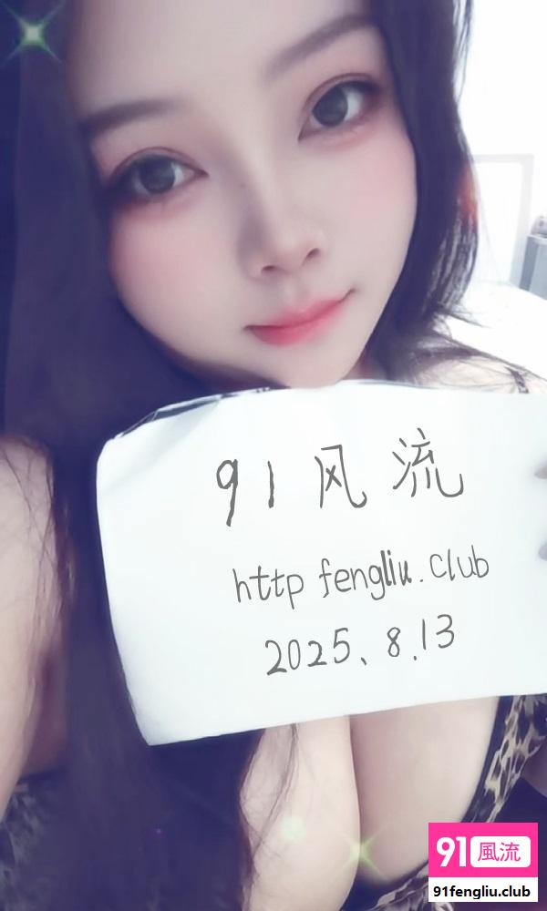 颜值好性价比小姐姐